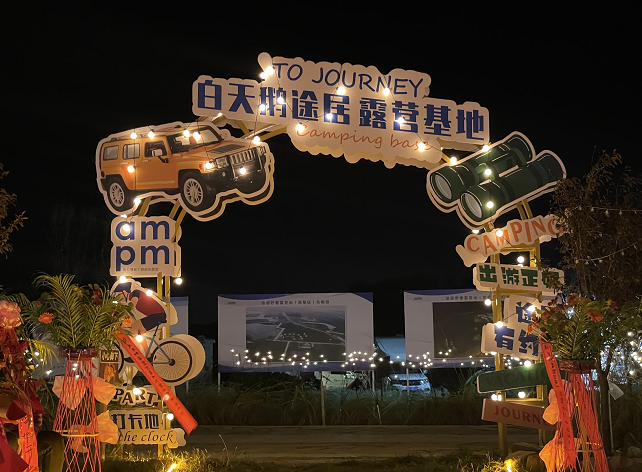 1664509502125195.png 12.png