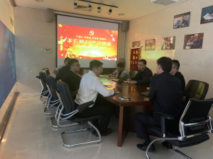 三門峽市黃河文旅廣告?zhèn)髅接邢薰菊匍_“不忘初心、牢記使命”主題教育工作會議