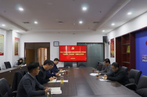 文旅集團黨委召開領(lǐng)導班子“不忘初心、牢記使命”主題教育專題民主生活會