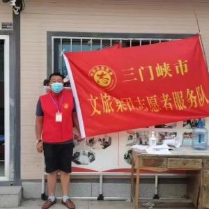 奮勇抗疫踐使命，疫情下彰顯國企擔(dān)當(dāng)